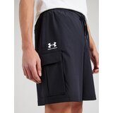 Under Armour Športne hlače črna | Shoptok.si