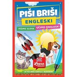  Piši-Briši edukativne kartice piši briši engleski Cene