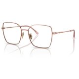 Vogue Naočare VO 4274 5152 | ePonuda.com