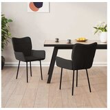 Blagovaonske stolice 2 kom crne baršunaste | shoptok.hr