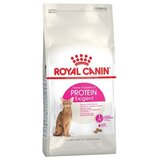 Royal Canin FHN Protein Exigent, otpuna i uravnotežena hrana za jako izbirkjive odrasle mačke (1-10 god.), 2 kg Cijene