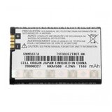  Baterija za Motorola BN70 1140 mAh | Eponuda.com
