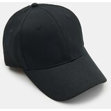 Sinsay Šilterica | shoptok.hr