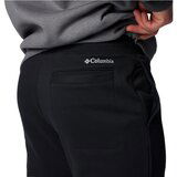 Columbia Meridian Creek Jogger Crna | shoptok.hr