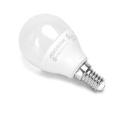 Aigostar led rgbw sijalica G45 E14/6,5W/230V 2700-6500K | Eponuda.com