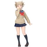 Banpresto My Hero Academia Himoko Toga Glitter & Glamorous Figura 22cm | shoptok.hr