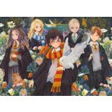 Puzzle 1000 Premium Plus - Harry Potter Trefl 12082 | shoptok.hr