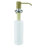 Alveus dozirnik callas G11 1129074 | Shoptok.si