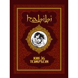 Komiko Krejg Tompson - Habibi | Eponuda.com