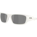 Oakley Masseter OO9486 948603 ONE SIZE (60) Bela/Siva | Shoptok.si