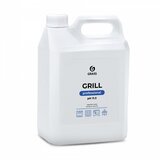 Grill PROFESSIONAL – sredstvo za čišćenje roštilja 5,7 kg Cene