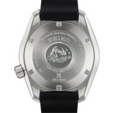 Seiko moška ročna ura PROSPEX SLA057J1 | Shoptok.si