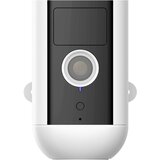 Deltaco varnostna kamera smart home baterijska wifi kamera za zunanjo uporabo IP54, 2MP, bela - SH-IPC09 Cene