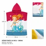 Dečiji peškir ponočo, Princeza