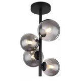 Globo stropna led-svetilka 27/23/40 cm | Shoptok.si