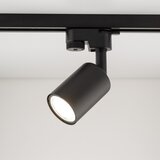  Šinski spot TOP 1xGU10/10W/230V, crni | Eponuda.com