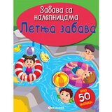  Zabava sa nalepnicama letnja zabava Cene