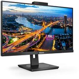 Philips 68.5cm (27.0“) 275B1 16:09 DVI+HDMI+DP+USB IPS | shoptok.hr