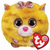 TY pliš Pliš Puffies TABITHA - žuta mačka Cijene