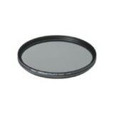 Nikon FILTER 77mm C-PL II | Eponuda.ba