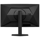 AOC Monitor LED CQ27G4X Gaming 27 inch QHD curved monitor, 180 Hz, 0.5 ms, FreeSync Prem., HDR10 (2560x1440, DisplayPort, 2x HDM | Eponuda.ba