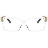 Tiffany Naočare TF 2267 8047 | ePonuda.com