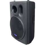 DEXON Professional aktivni nizkotonec BCW 1500A, (21198363) | Shoptok.si