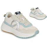  CARTER JOGGER W Bež Cijene