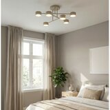  plafonski visilica halo 6xGX53/12W/230V bež | Eponuda.com