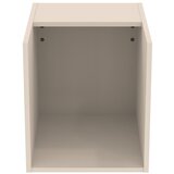Ideal Standard Kremno bela nizka stenska kopalniška omarica 40x44 cm i.Life B – | Shoptok.si