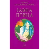 Ljiljana Habjanović Đurović - Javna ptica