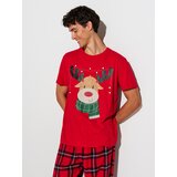 Sinsay Dvodijelna pidžama s blagdanskim motivom | shoptok.hr