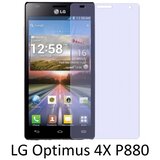  Zaščitna folija ScreenGuard za LG Optimus 4X HD P880 | Shoptok.si