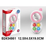 Bebi igracka ( 486103-4 )  Bebi igracka ( 486103-4 ) Slike