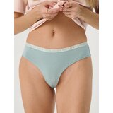 Sinsay Komplet od 5 pari brazilskih gaćica | shoptok.hr
