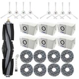 INORCO 24-delni komplet dodatkov za del robotskega sesalnika Deebot T20/T20MAX/T20PRO/X1 OMNI/T10 Omni/Turbo, (21851393) Cene