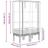  Povišena gredica s pokrovom za staklenik 80 x 40 x 140 cm | Eponuda.com