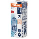 Osram set 3x sijalica za rernu halopin G9/25W/230V 2700K | Eponuda.com