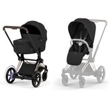 Cybex Voziček 2v1 ePriam komplet comfort Platinum sepia black Cene