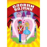 Publik Praktikum olovni vojnik - slikovnica