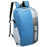 Yonex 52512 Club sarena Cijene