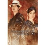 Steam The Centennial Case: A Shijima Story (PC) Key GLOBAL | ePonuda.com