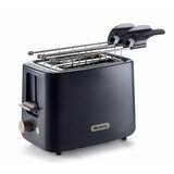 Ariete 157 Toster Breakfast, dark gray | ePonuda.com