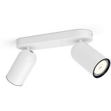 Philips pongee spot svetiljka Ma.2X10W 50582/31/Pn | Eponuda.com