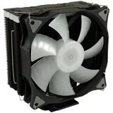 LC Power cosmo LC-CC120-ARGB cpu cooler (1200/1700/AM4/AM5) tdp 180W | ePonuda.com