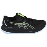 Asics Sneakers Gel-Cumulus 26 Gtx Black/ Cool Grey EUR 42.5 | Shoptok.si