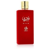 Al Wataniah Nada 100 ml parfemska voda unisex | shoptok.hr