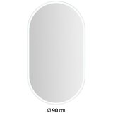 CAMARGUE LED ogledalo Silver Supreme (50 x 90 cm, srebrno) | Shoptok.si