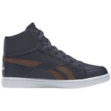 Reebok Visoke superge Royal Prime Mid pisana Cene