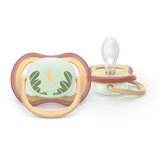 Philips Ultra Air SCF376/27 0-6m duda Neutral 2 kom | shoptok.hr